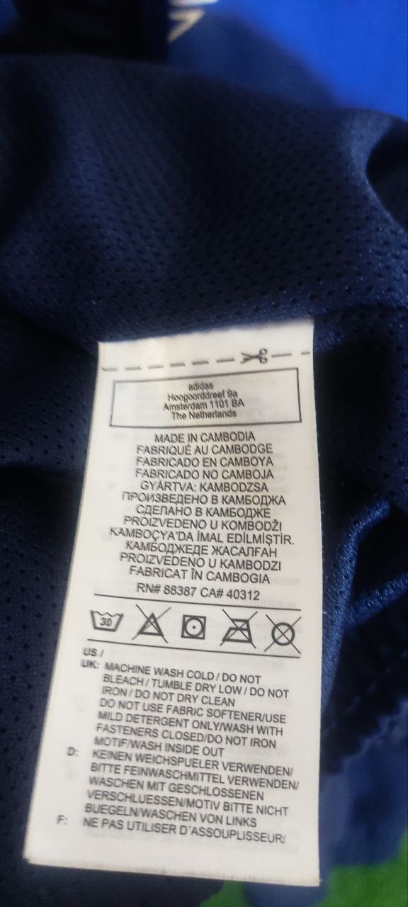 Зипка адидас Adidas размер s