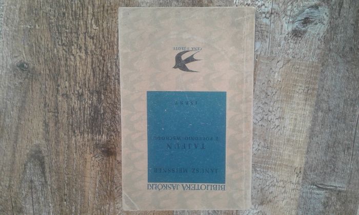 Książa tajfun z południo - wschodu