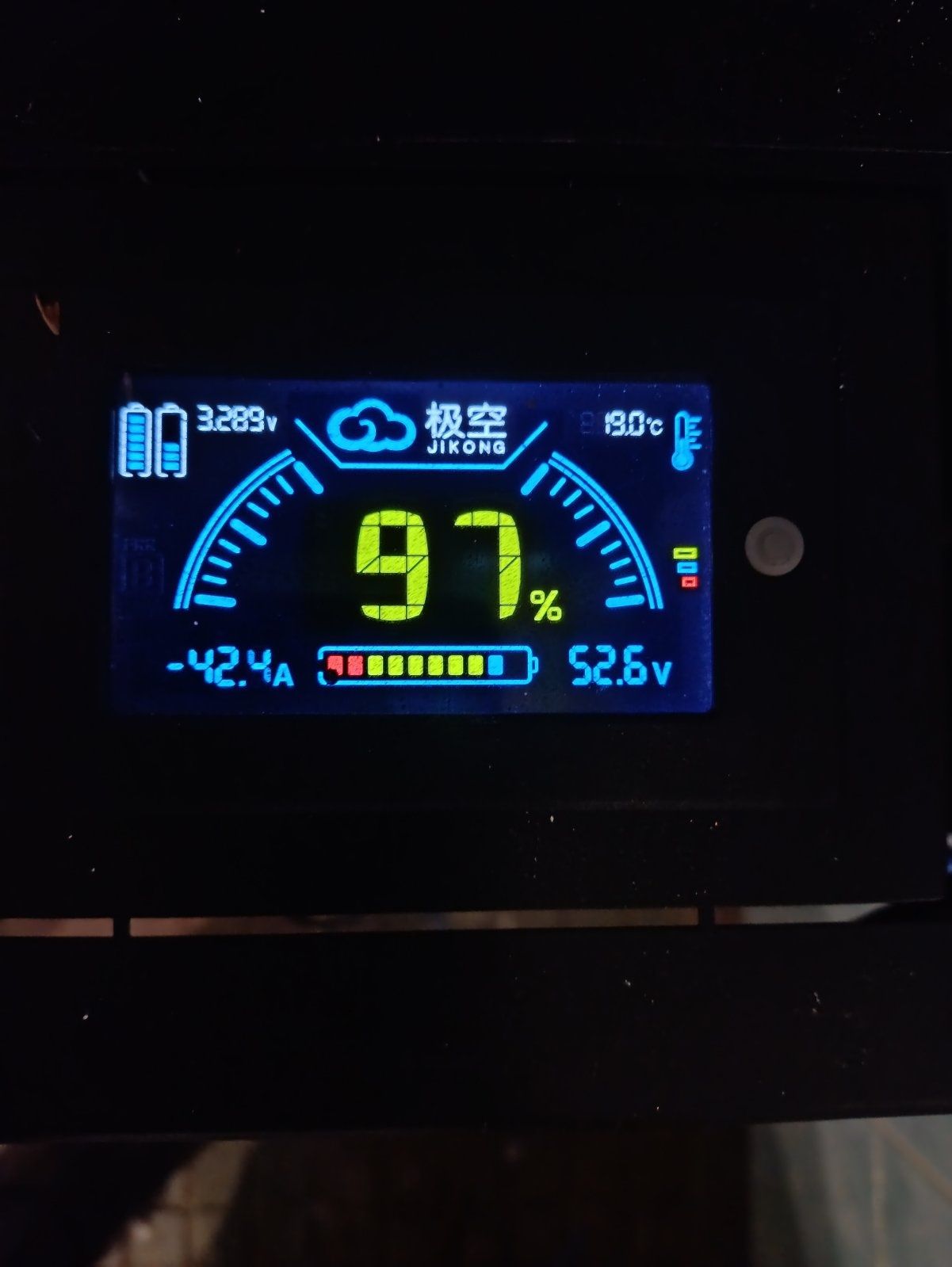 JK BMS (Jikong) LCD дисплей (LCD-3.2-RS485) 3.2", з кнопкою активації.