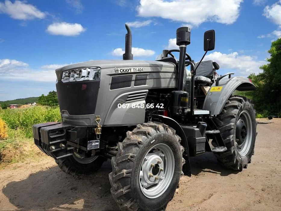 Трактор СКАУТ TY-404 модель 2025 ТОП Продажів! Доставка безкоштовна