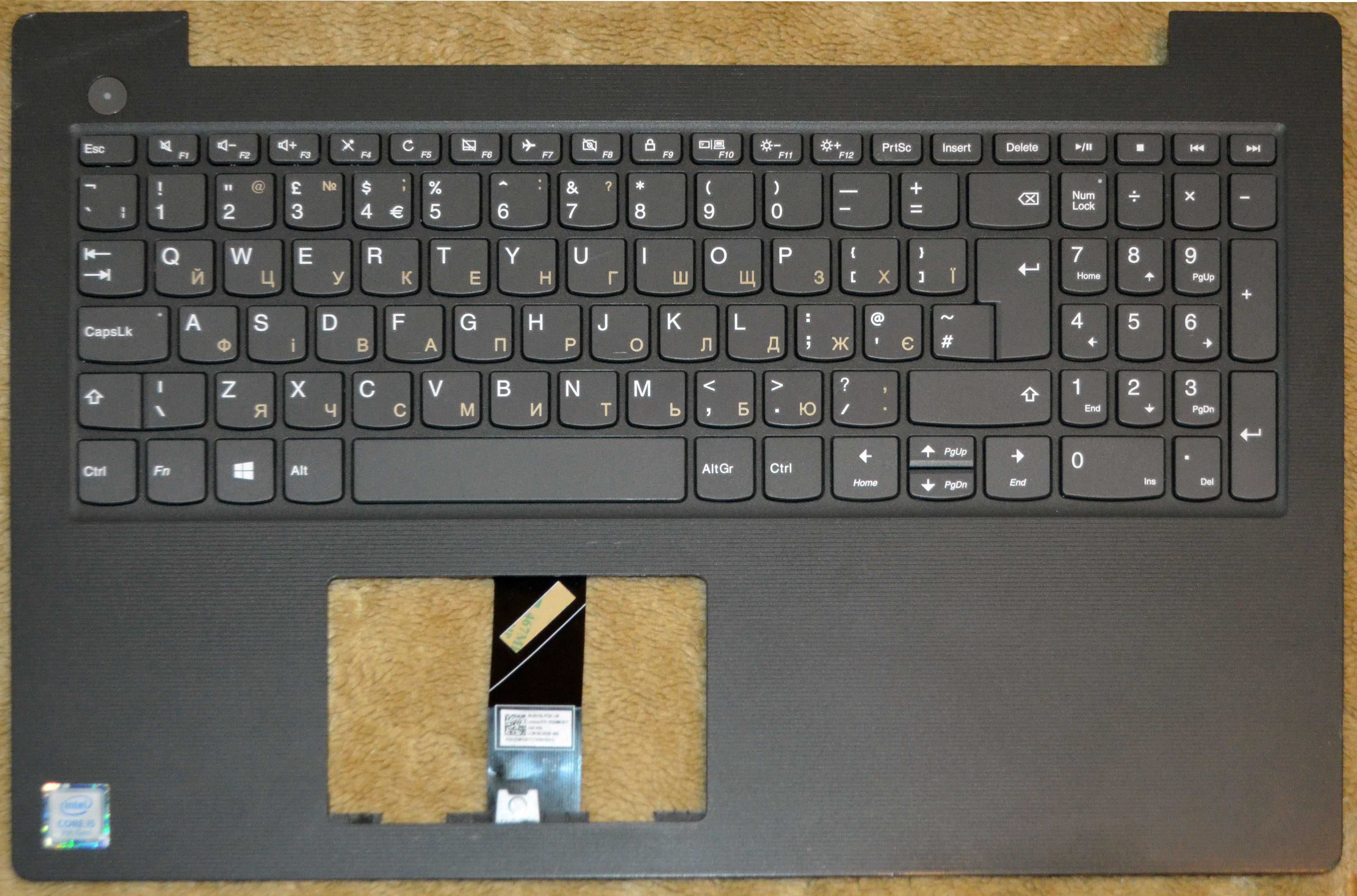 Ноутбук Lenovo V130-15IKB, по запчастинам.