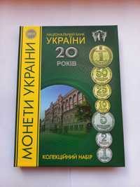 Годовой набор монет Украины 2011 \ Річний набір монет України 2011