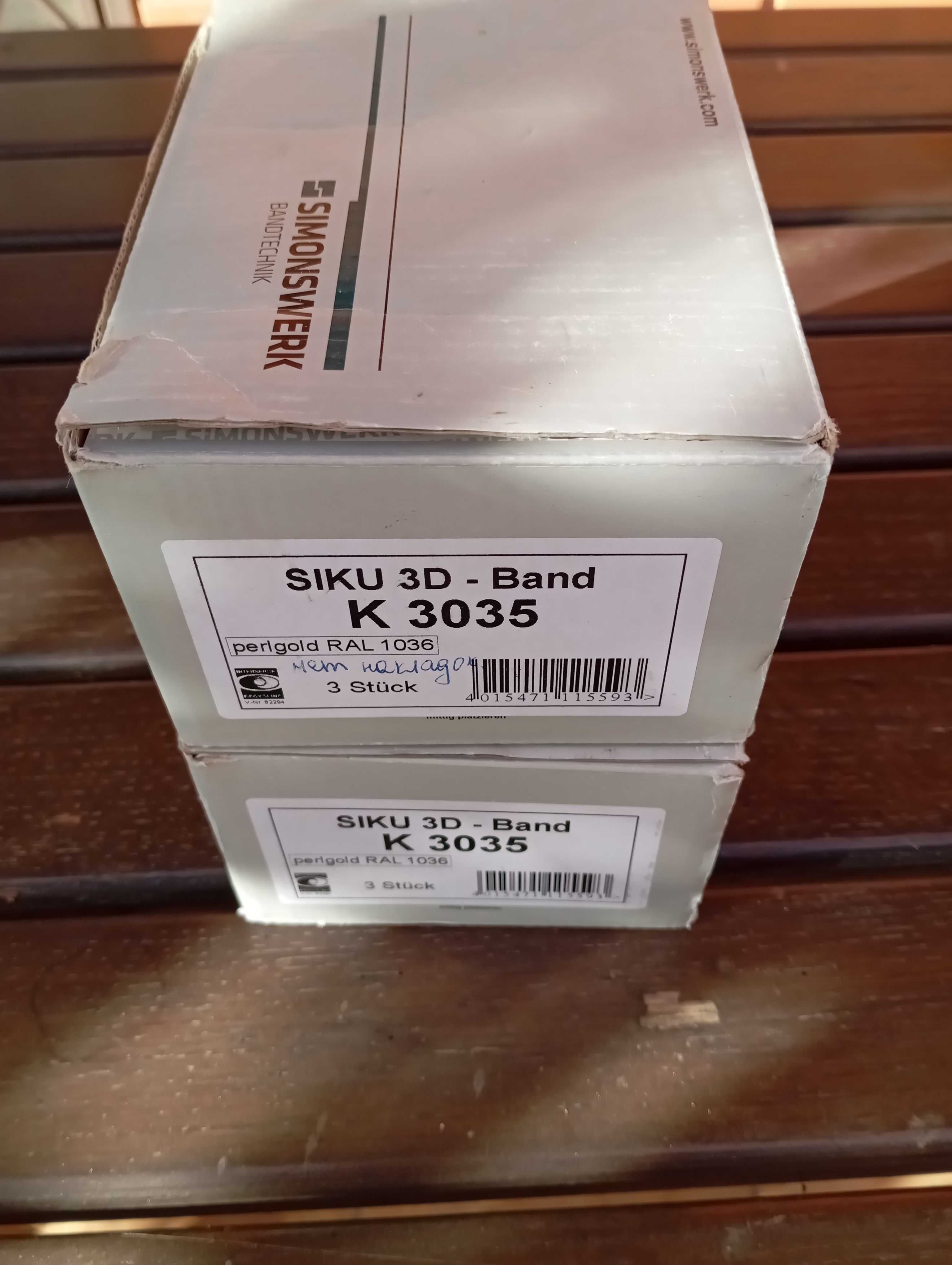 Петлі Simonswerk SIKU 3D