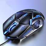 Бесшумная игровая мышь G5 6D 4 скорости DPI RGB
