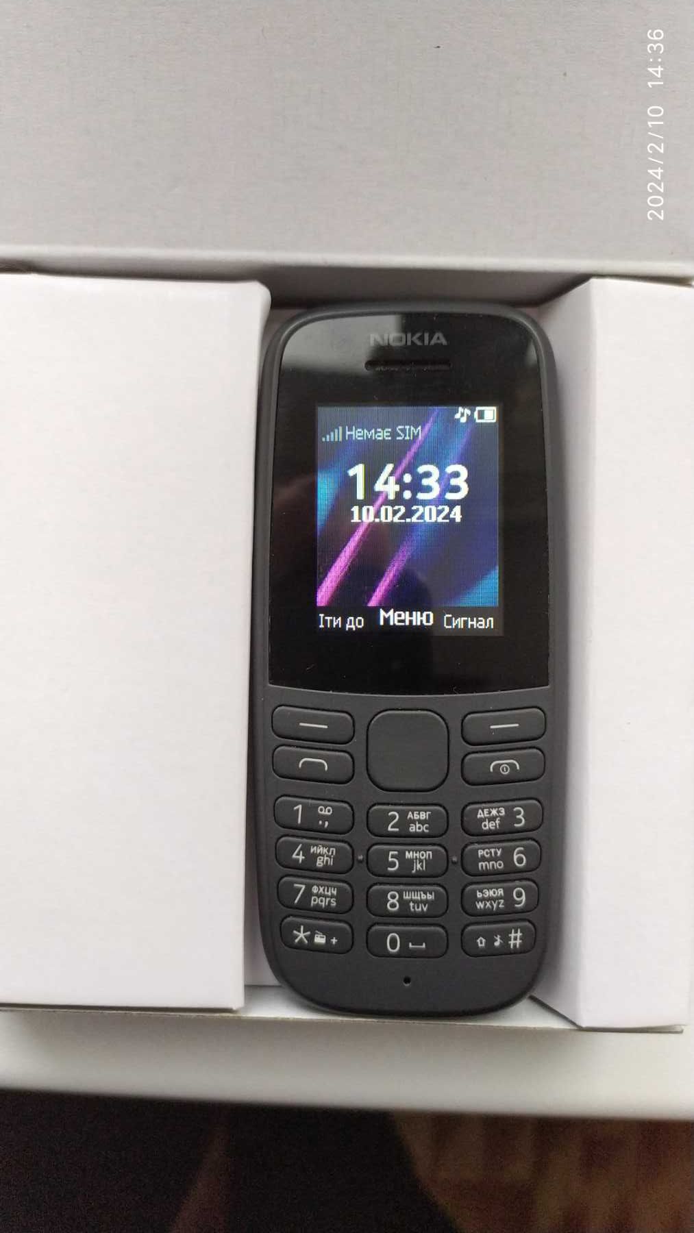 Мобільний кнопковий Телефон NOKIA 105 4th Edition НОВИЙ