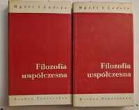 Filozofia współczesna, red. Zbigniew Kuderowicz 2 tomy