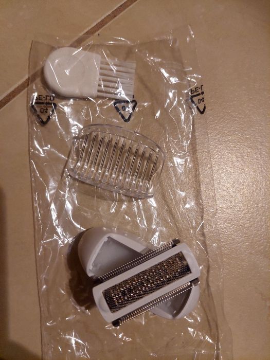 Продам епілятор Philips
