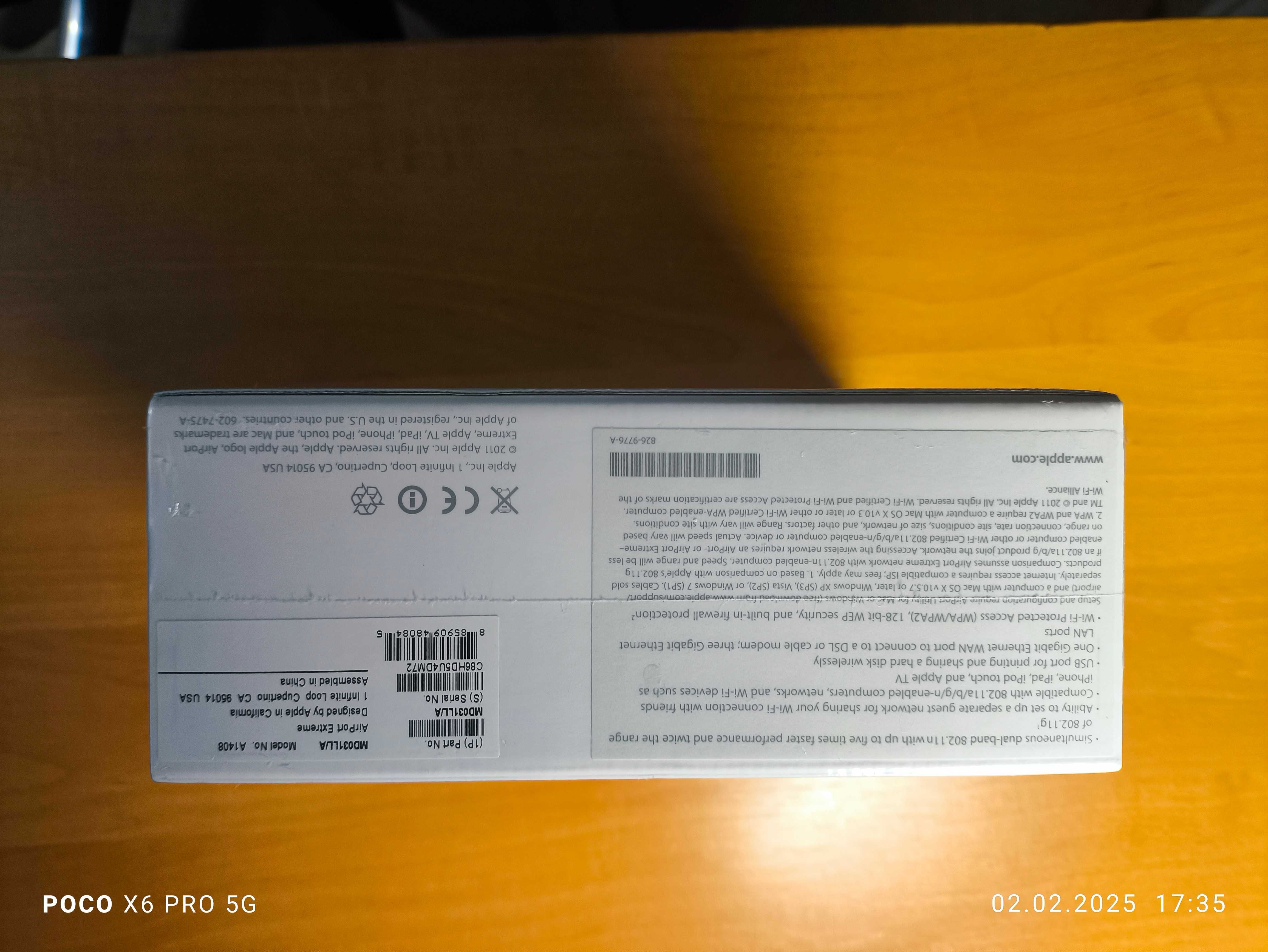 AirPort Extreme 892.11n Wi-Fi A1408 1ТБ