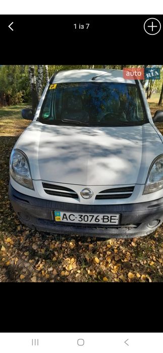 Автомобіль Nissan
