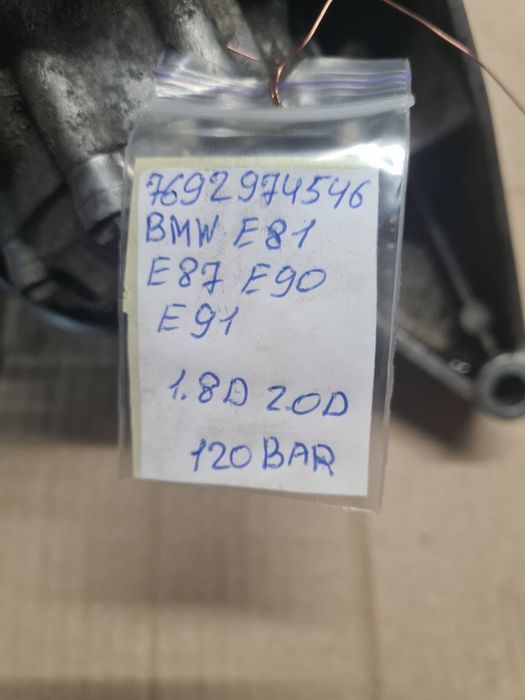 Гур Гідропідсилювач керма руля BMW E81 E87 E90 E91 7692974546 1.8 2.0