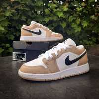 Nike air Jordan custom beige beżowe