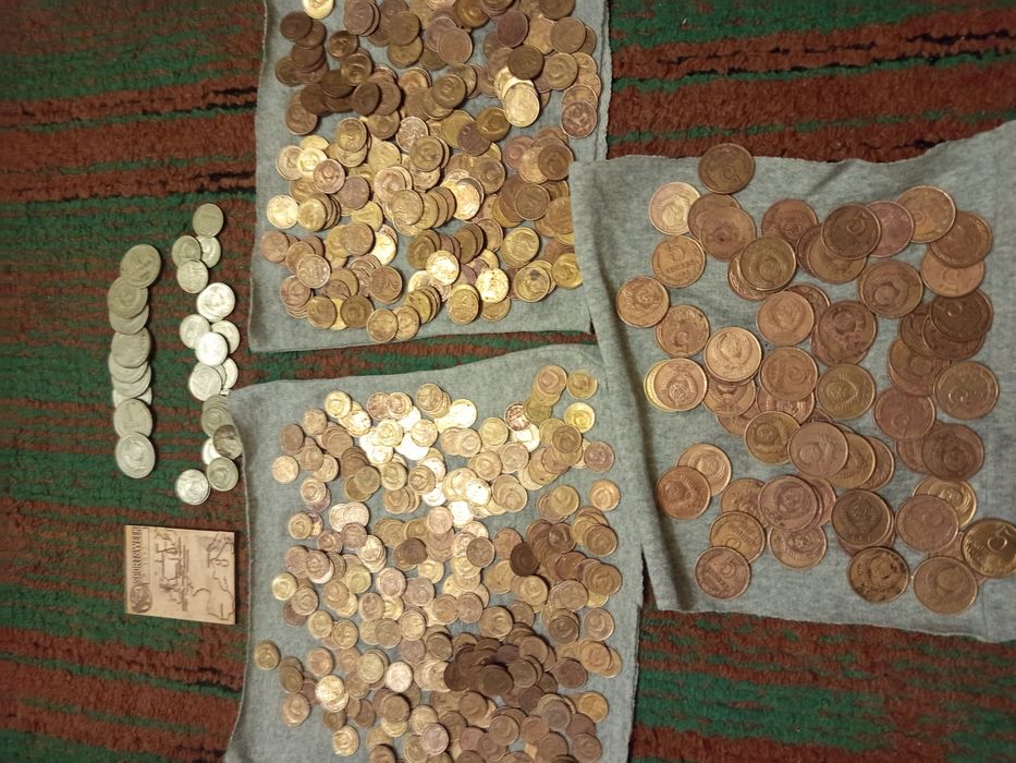 Монети срср одним лотом