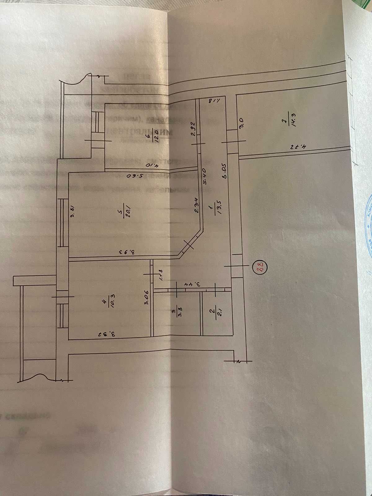 Продаж 3к квартири 80 кв. м на вул. Антонова Олега 27