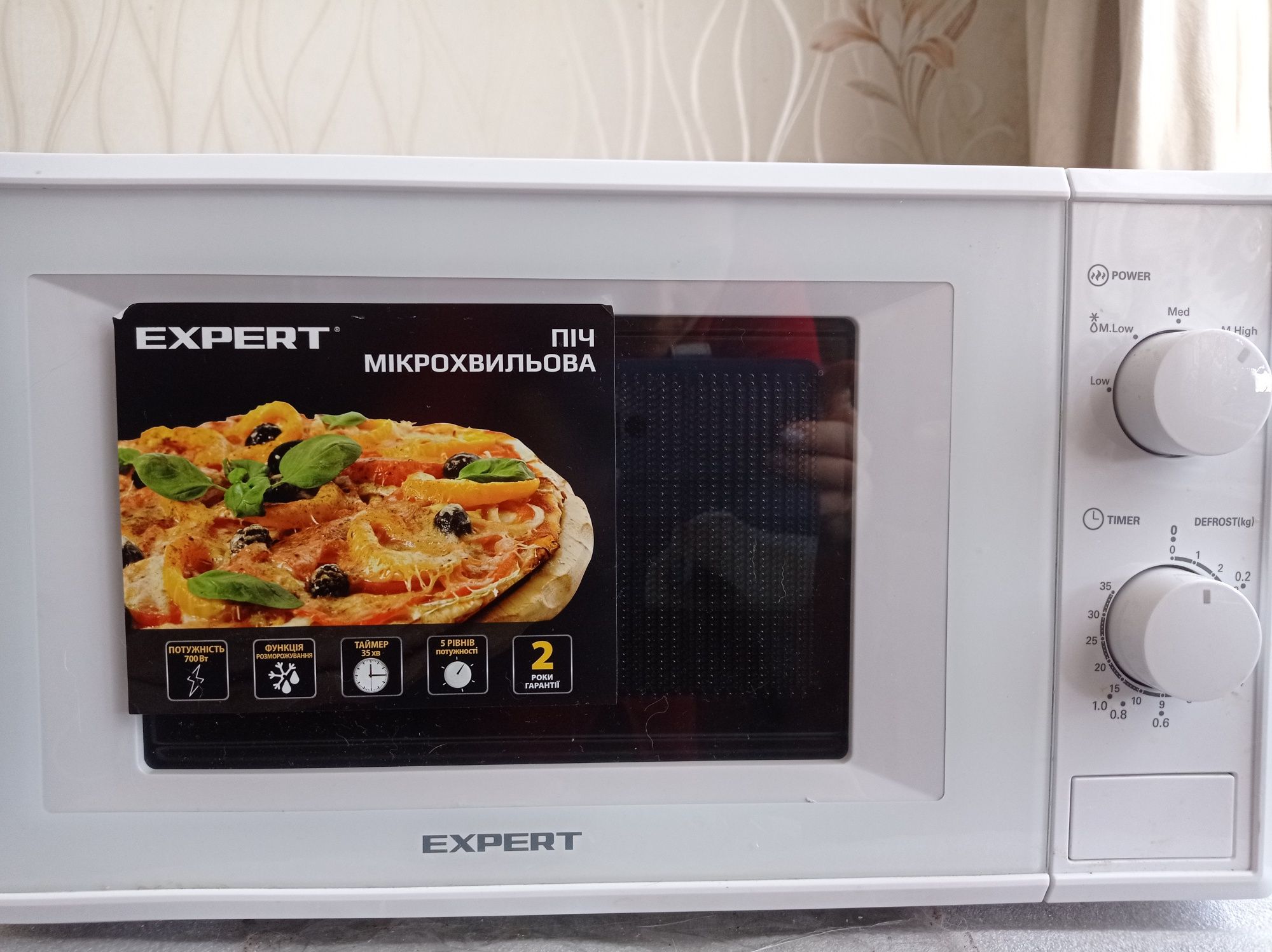 Продам мікрохвильову піч Expert