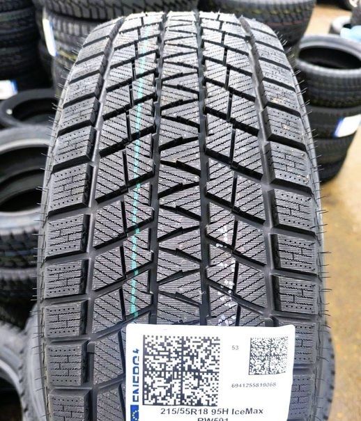 Зима Habilead IceMax RW501 185/65 R15 88H, усі розміри!