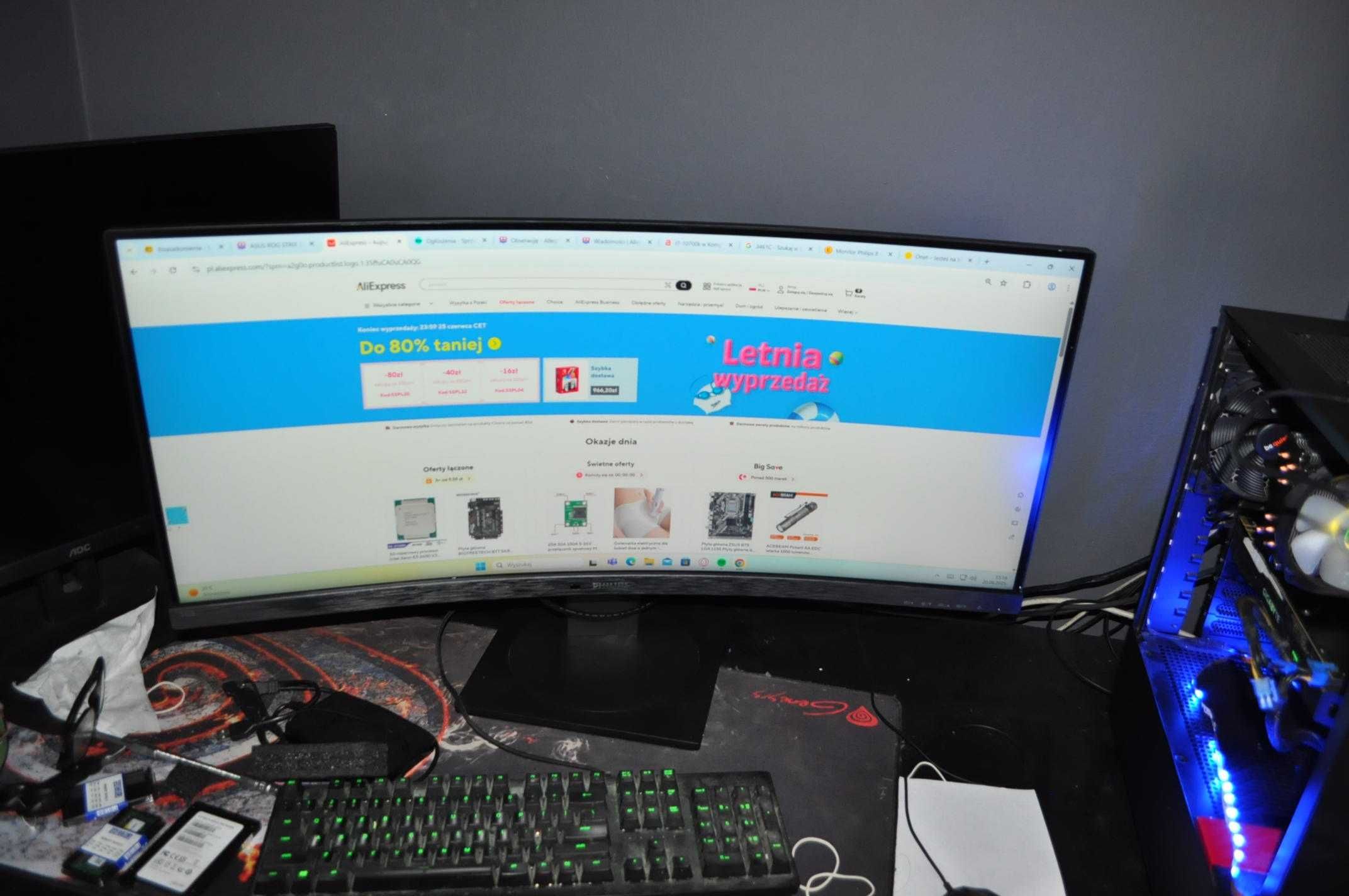 Monitor PHILIPS B-line 346B1C 34" 3440x1440px 100Hz 4 ms [GTG] Curved