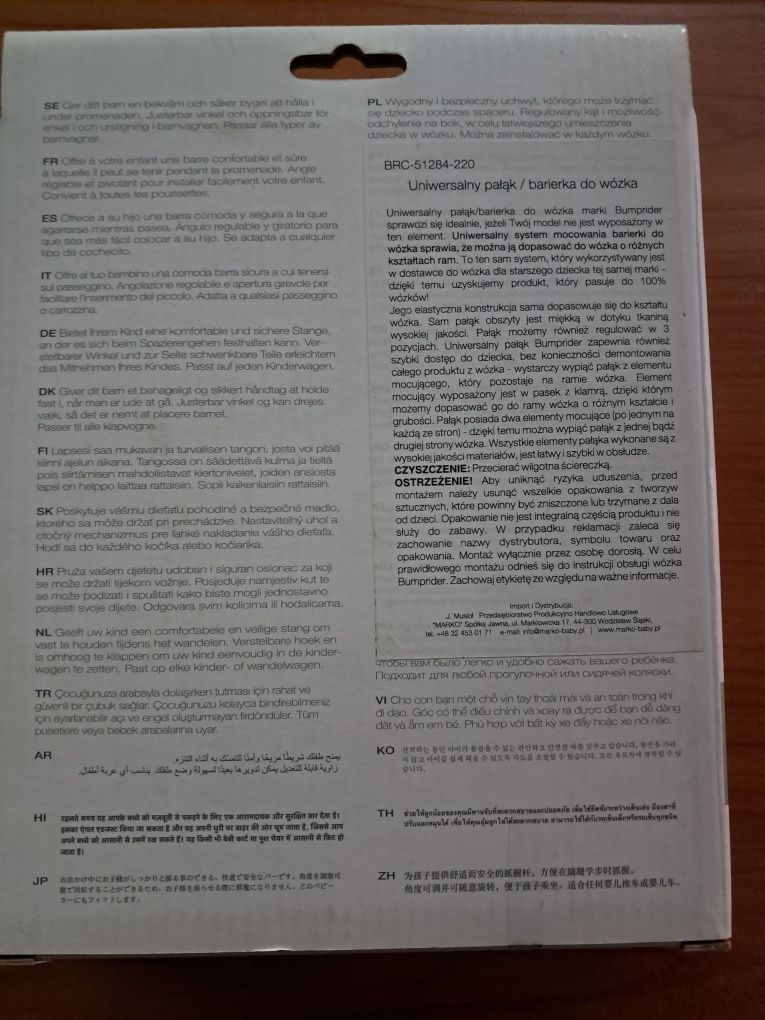 Pałąk do wózka Bumprider