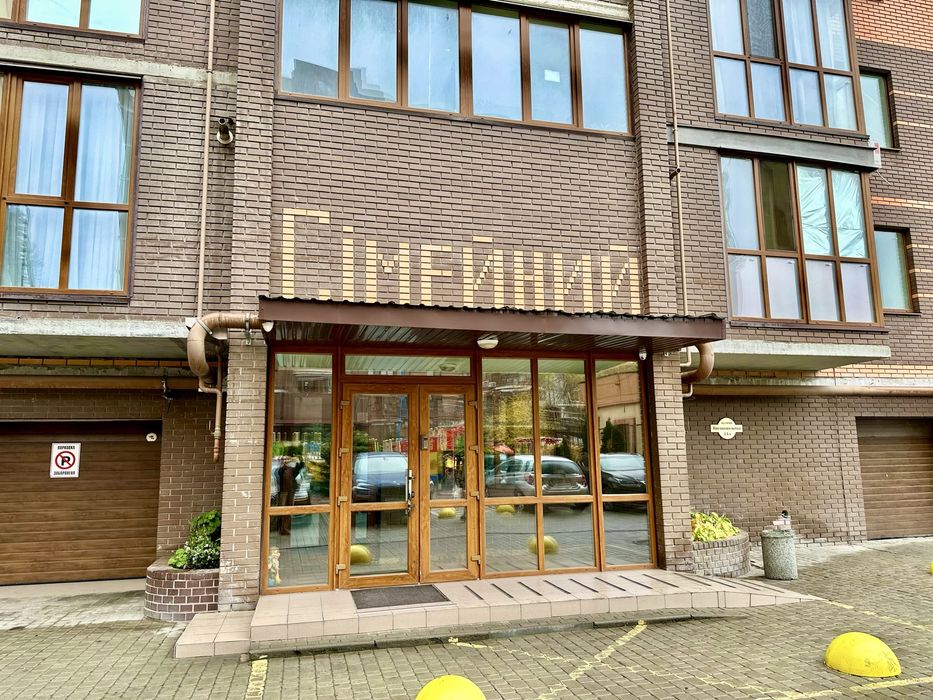 Продається квартира в ЖК Сімейний, 73.3 м2