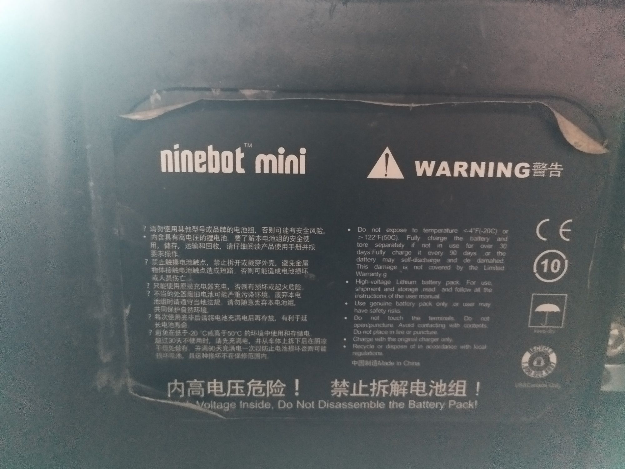 Продам сигвей Ninebot Mini