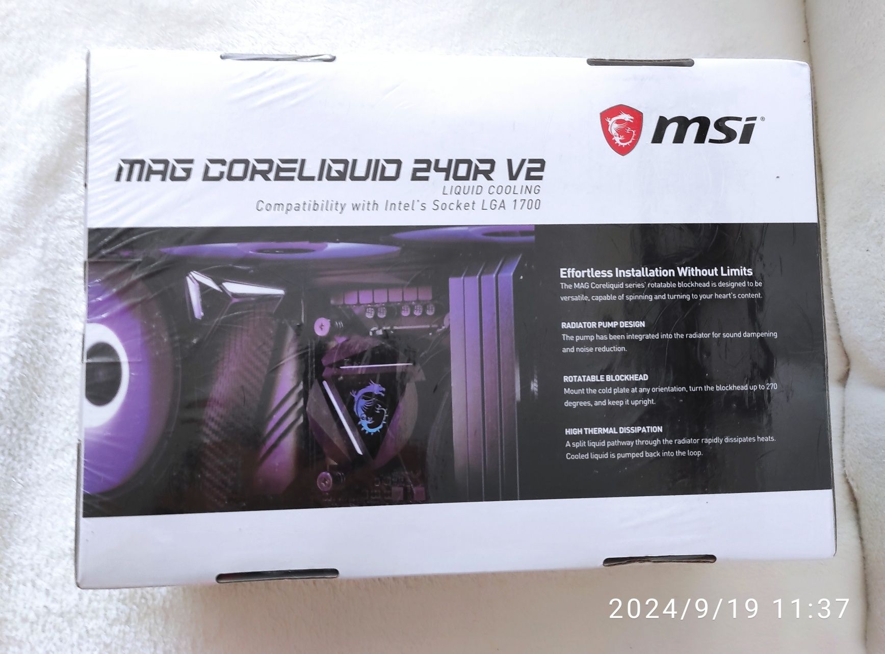 Chłodzenie wodne MSI MAG CORELIQUID 240R V2 NOWE