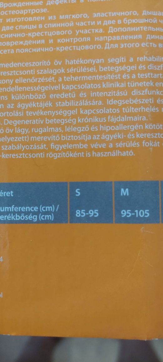 Pas ortopedyczny na kręgosłup