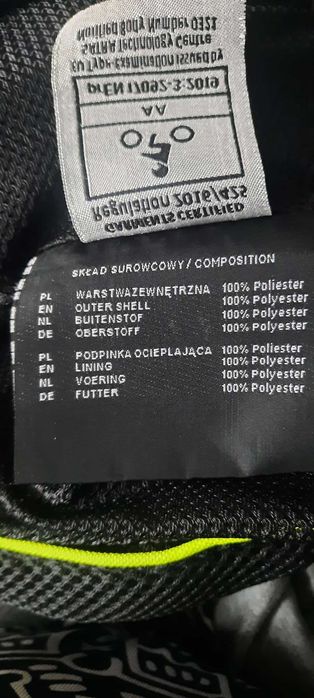 Kurtka motocyklowa SECA - stan idealny