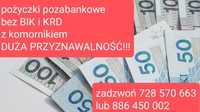 Pożyczki pozabankowe bez BIK i KRD z komornikiem