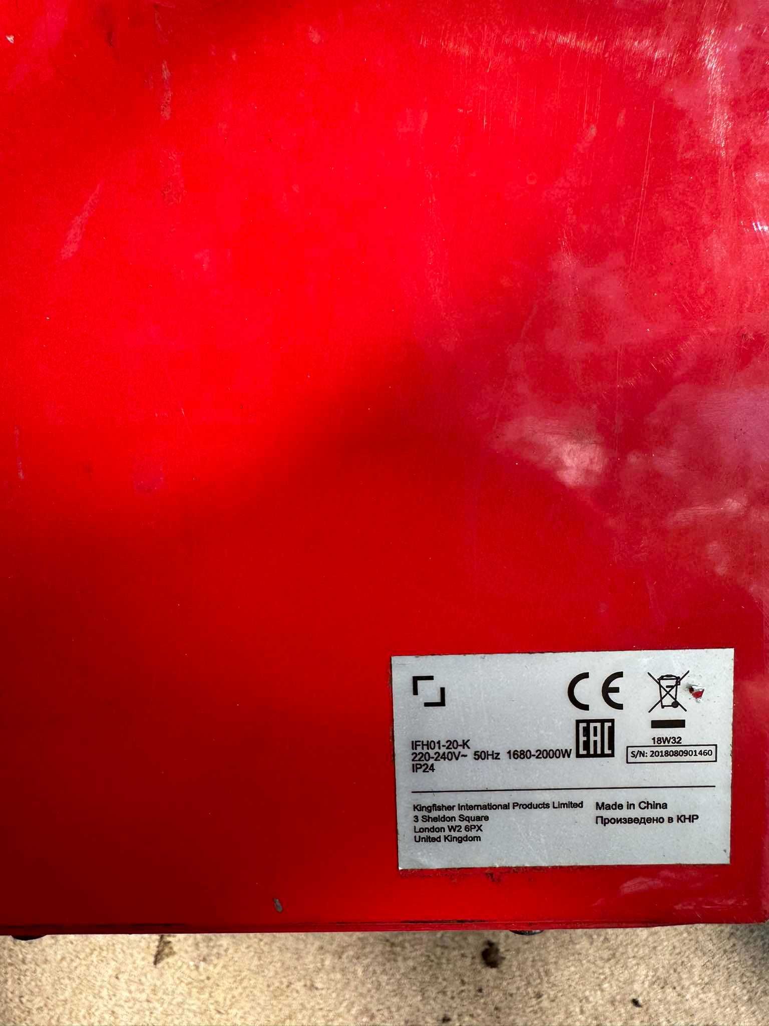 Nagrzewnica elektryczna IFH01-20-K 2KW