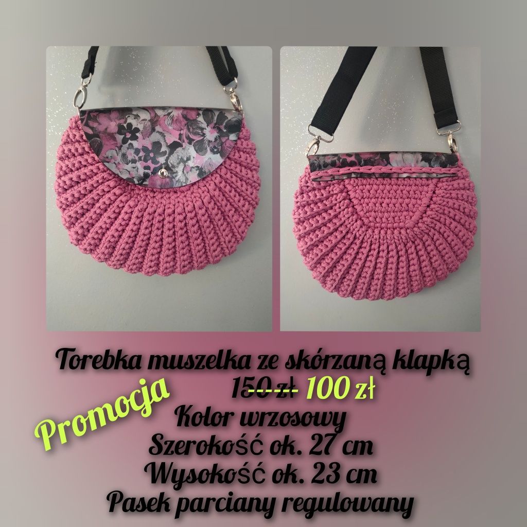 Torebka muszelka kolor wrzosowy PROMOCJA outlet
