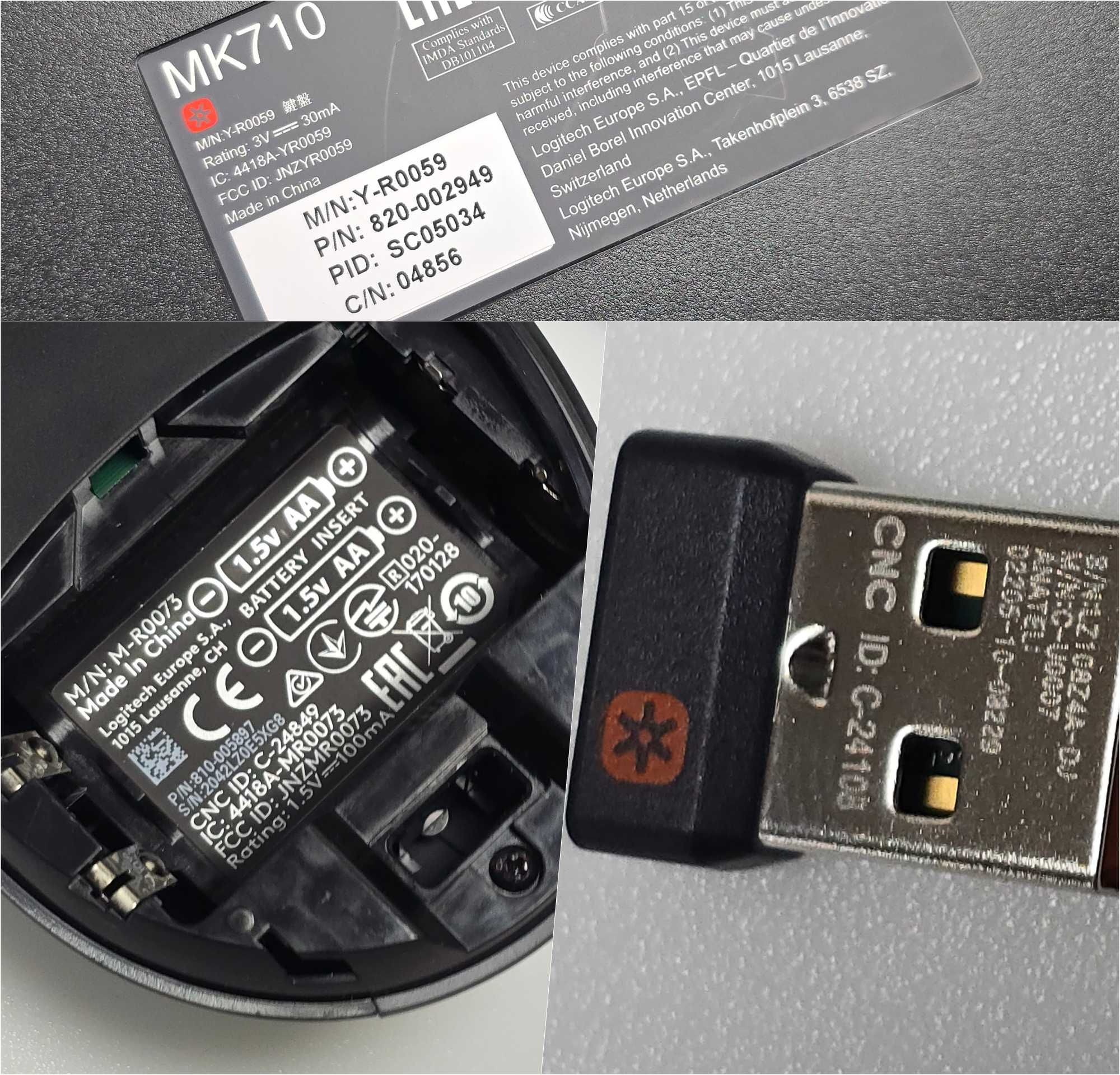 Myszka Logitech M705 + Klawiatura Logitech MK710 Performance FR