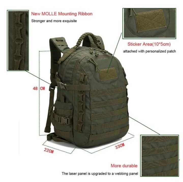 Рюкзак тактический штурмовой  SILVER KNIGHT ZD-10  объем 30 лит