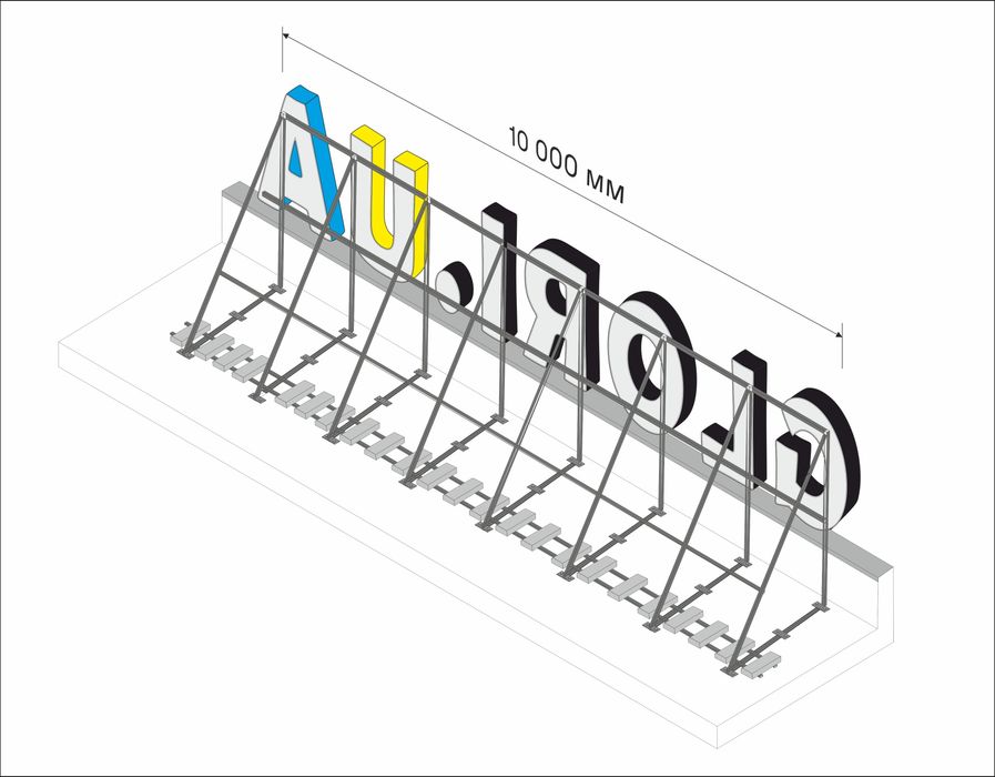 Вивіски Баннери Зовнішння реклама Наліпки на авто Монтаж Дизайн