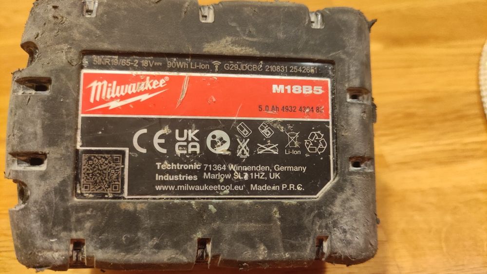 Аккумулятор Milwaukee 5 Ah.