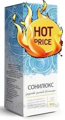 Сонилюкс средство против бессонницы, 2612