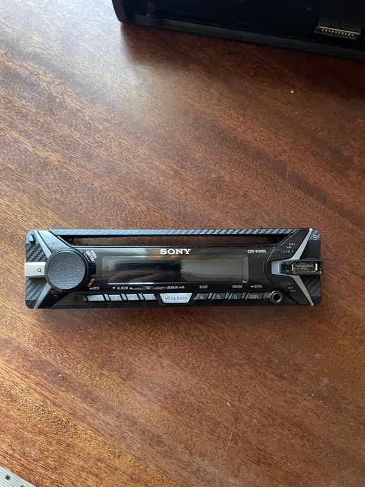 Магнитола Sony CDX-G1100U