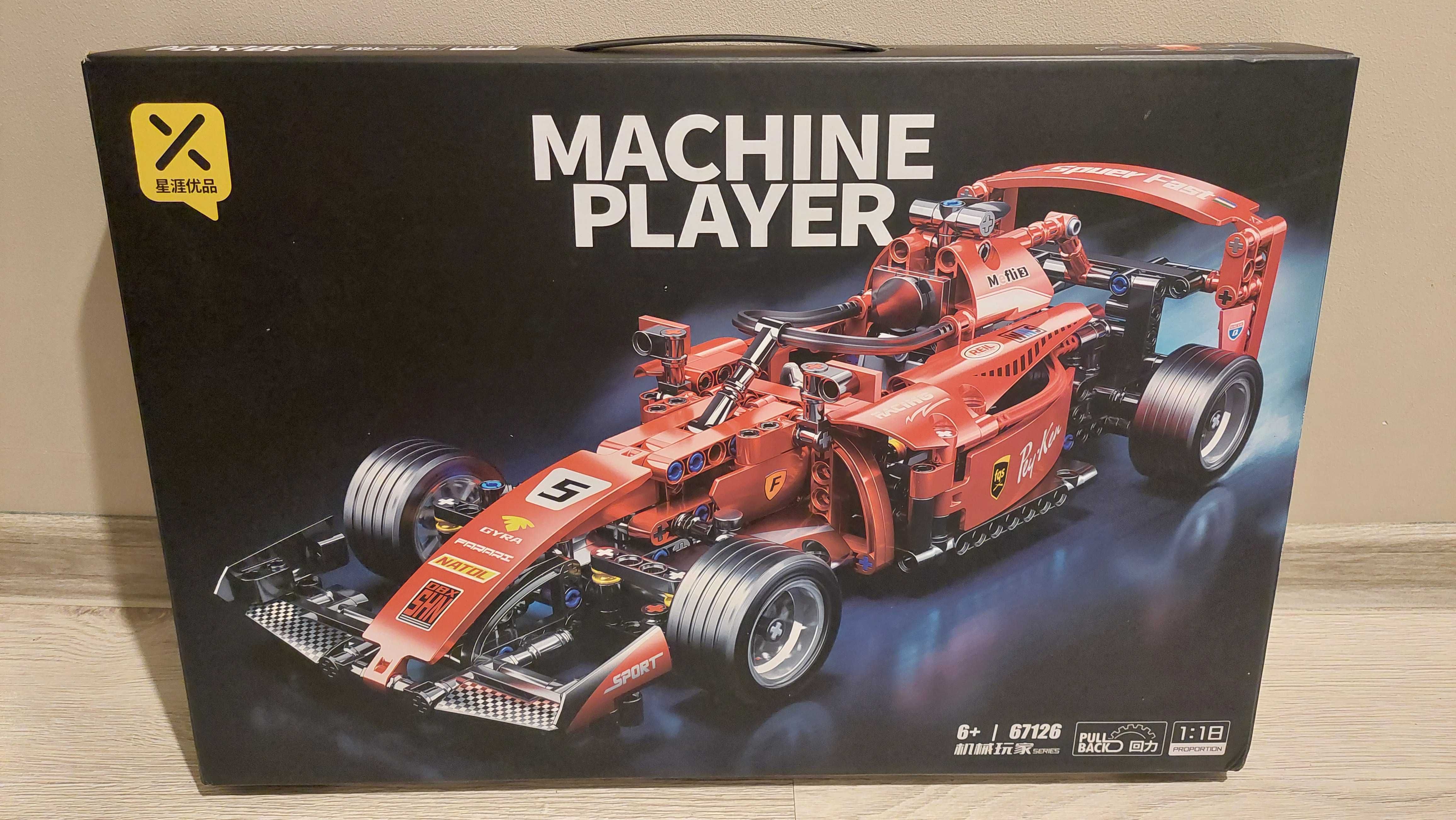 Autko Formuła F1 Ferrari Klocki Kompatybilne z LEGO Technic Pudełko GW
