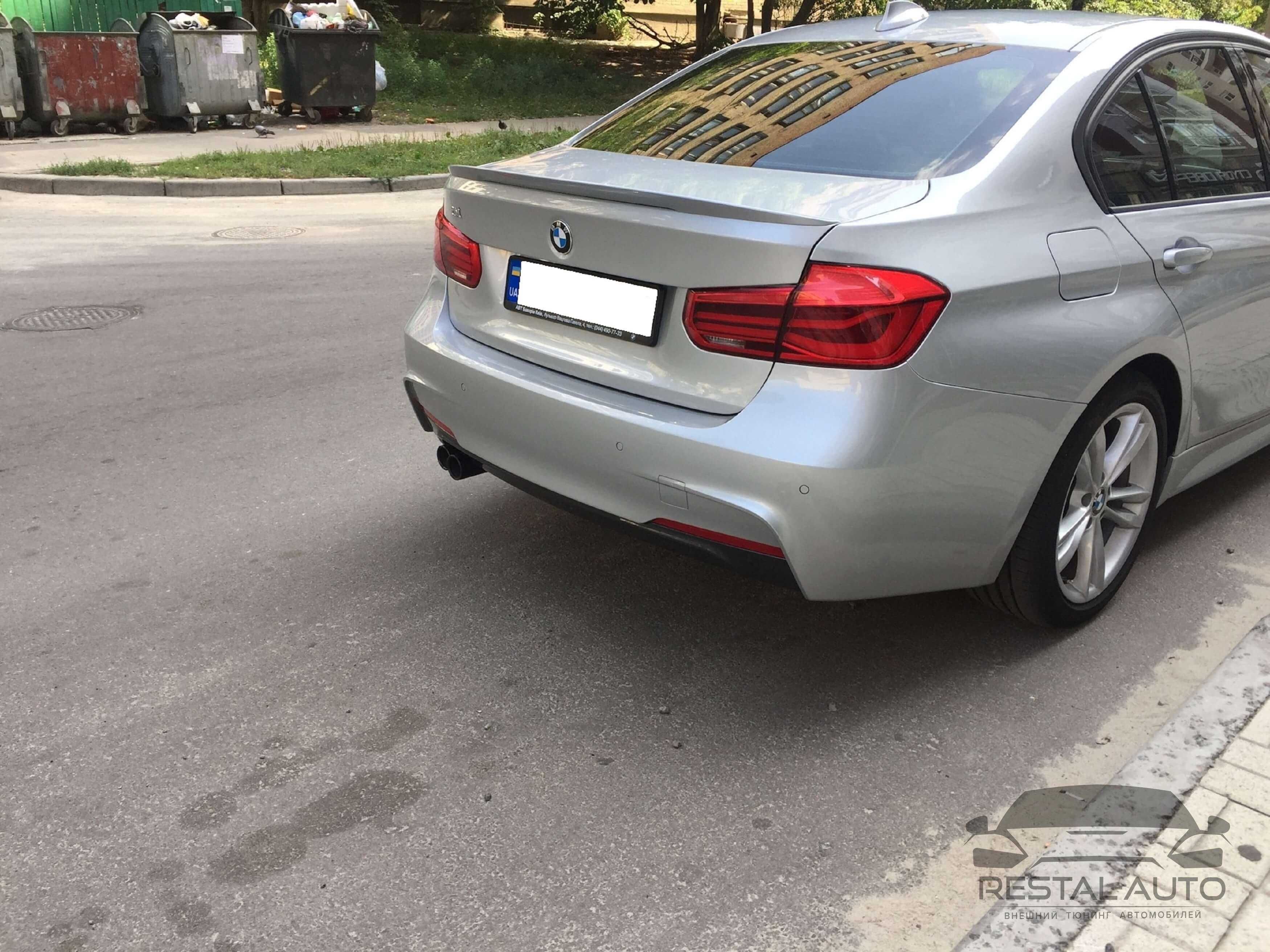 обвес BMW 3 Series F30 12-18 г M Sport Paket bmw f30 mpaket бампер