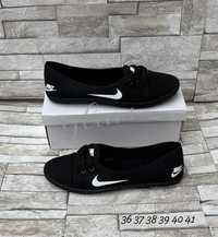 Nike buty damskie 36-41