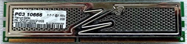 Память 2 Гб DDR3-1333 OCZ Platinum