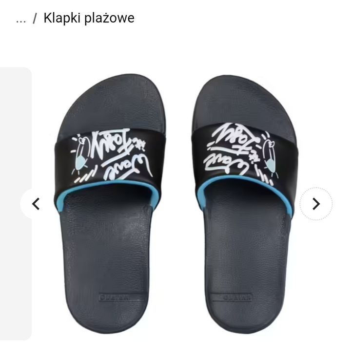 Klapki 34/35 Olilan z Decathlon jak nowe