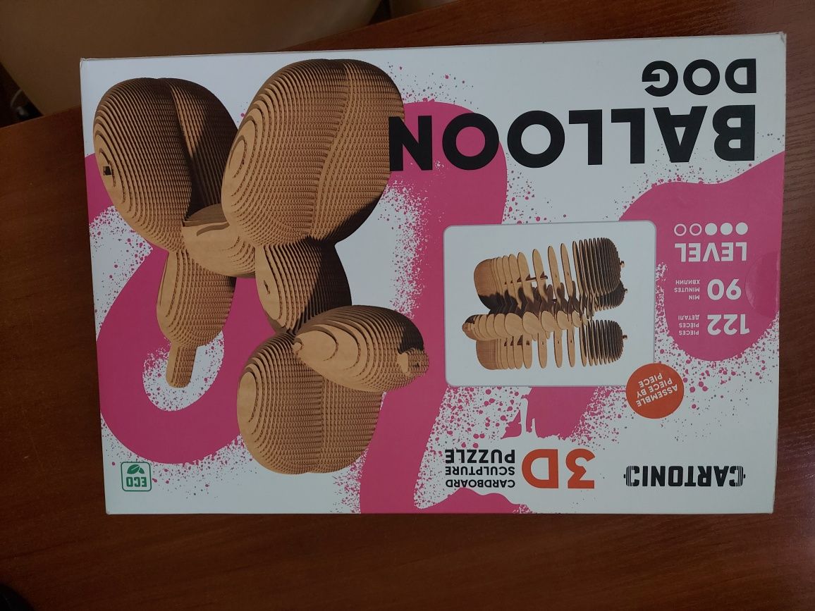 3d   картонний пазл