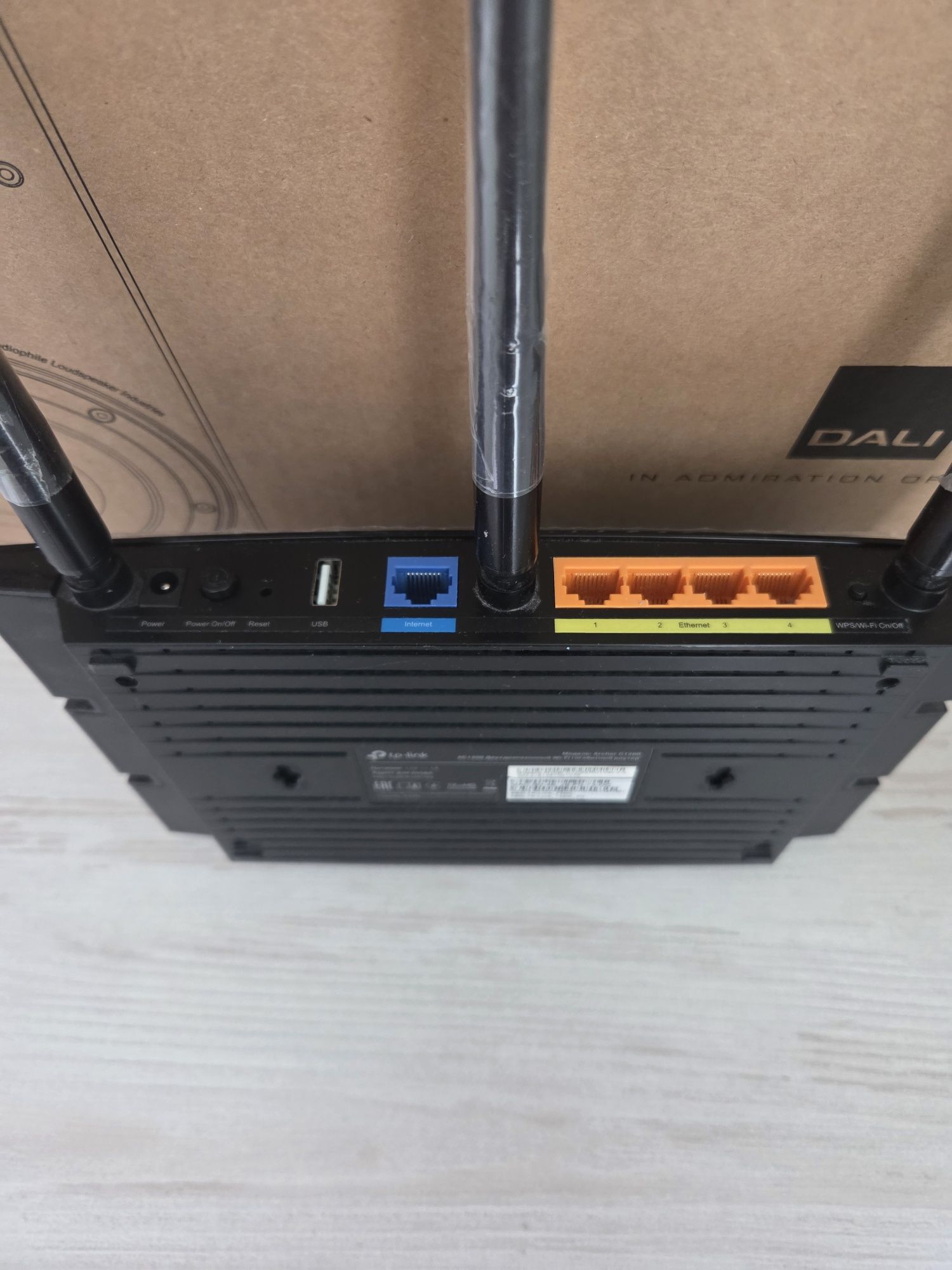 Wi-Fi роутер TP-LINK Archer C 1200