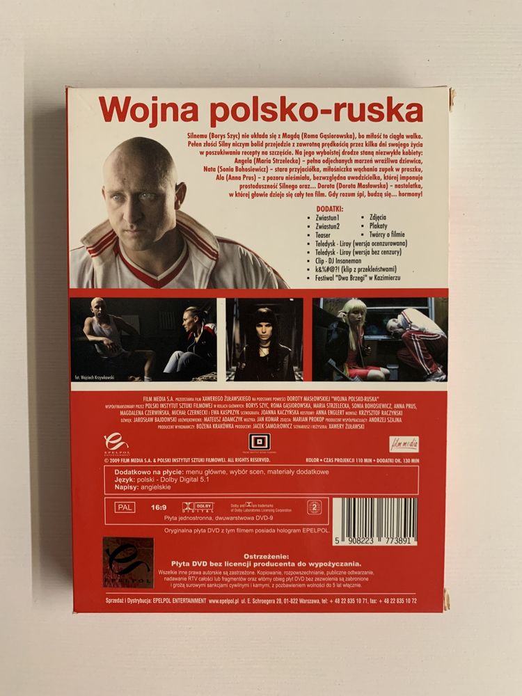 Wojna polska-ruska DVD