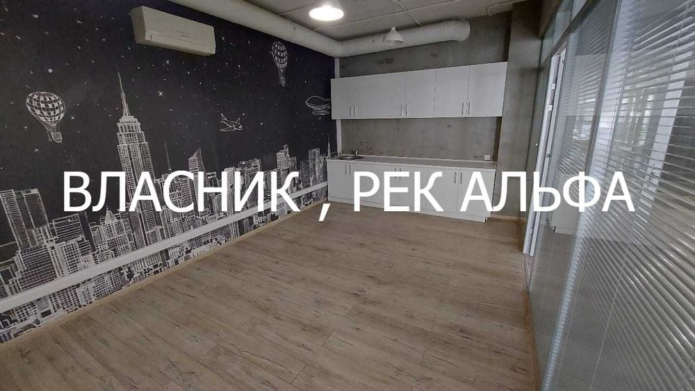 ЖК Изумрудний (Смарагдовий), 230м,з рем.Терміново -1000 $/м-!, Власник