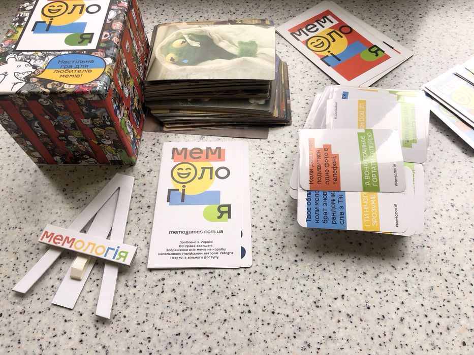 Настольная игра на выбор