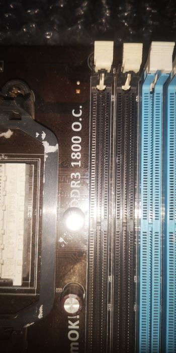 Материнская плата Asus, M4a77t max TPD 140W.