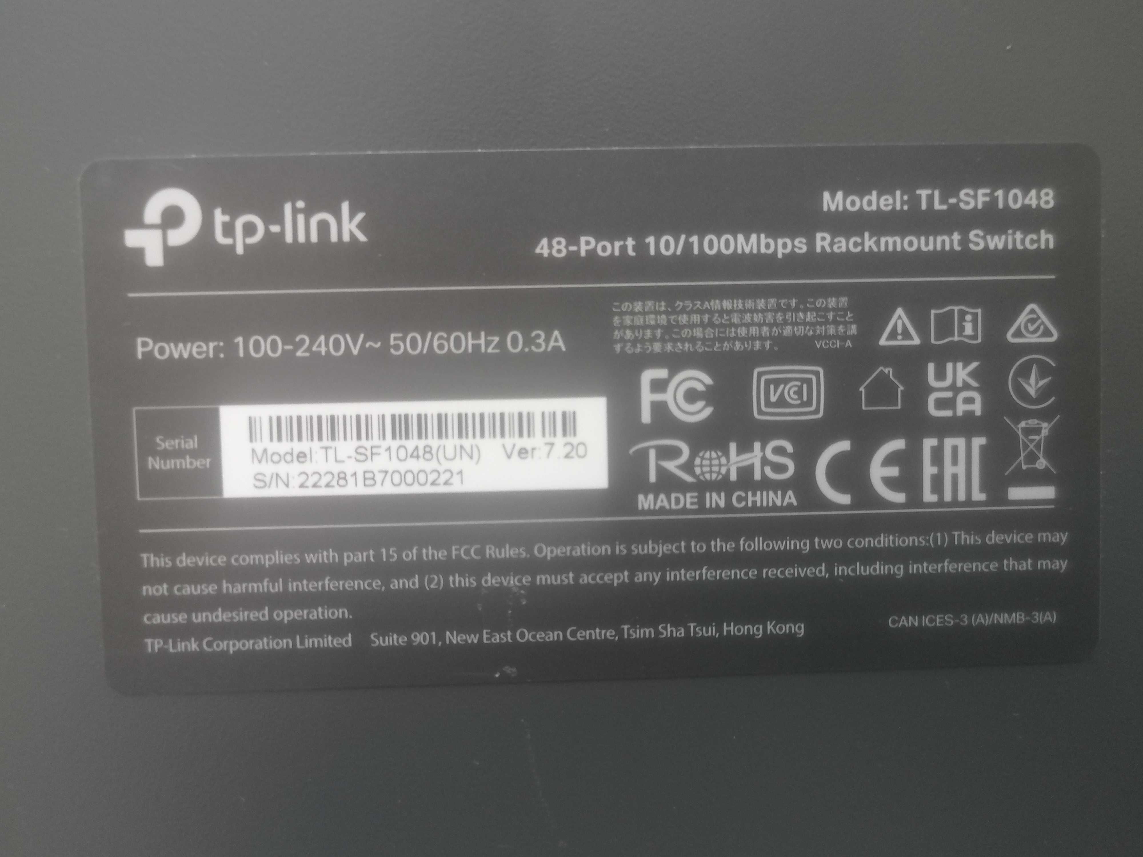 Комутатор мережевий TP-Link TL-SF1048