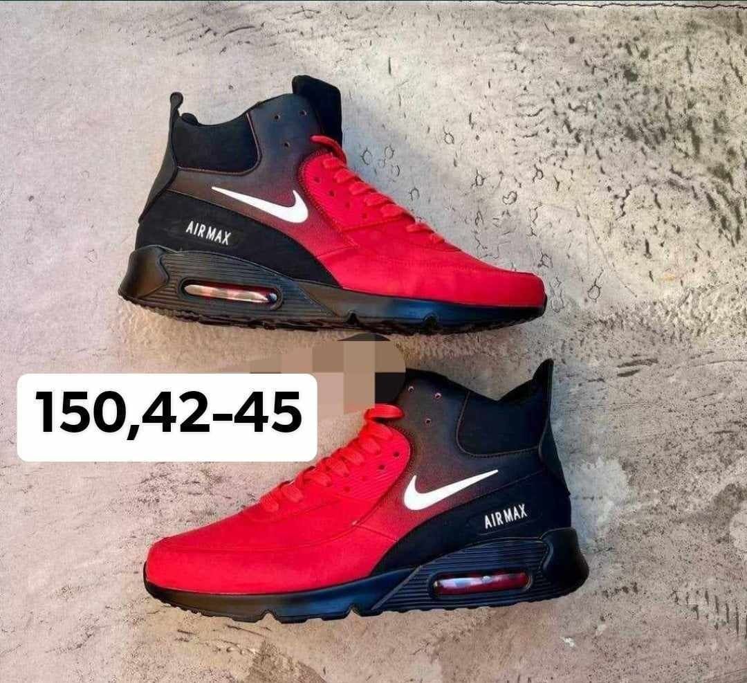 Nike Air Max 42-45