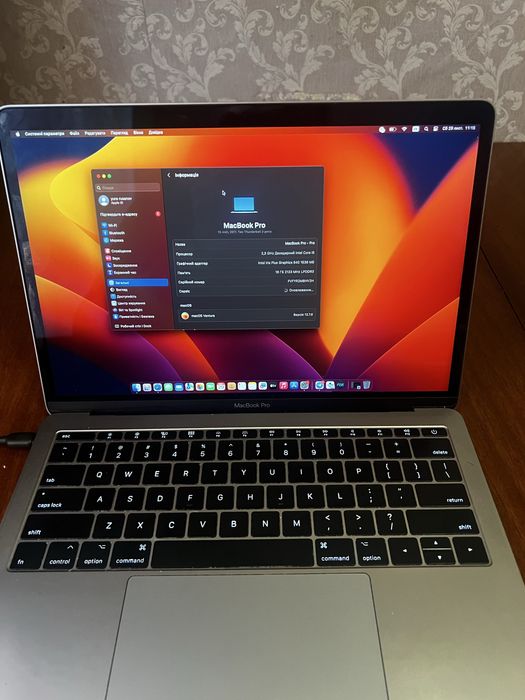 Продам Makbook pro 13