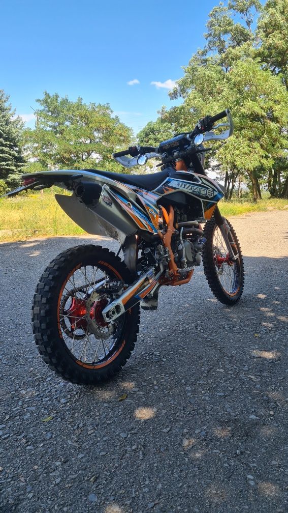 Geon Dakar gns 300